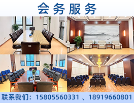 跳转图片